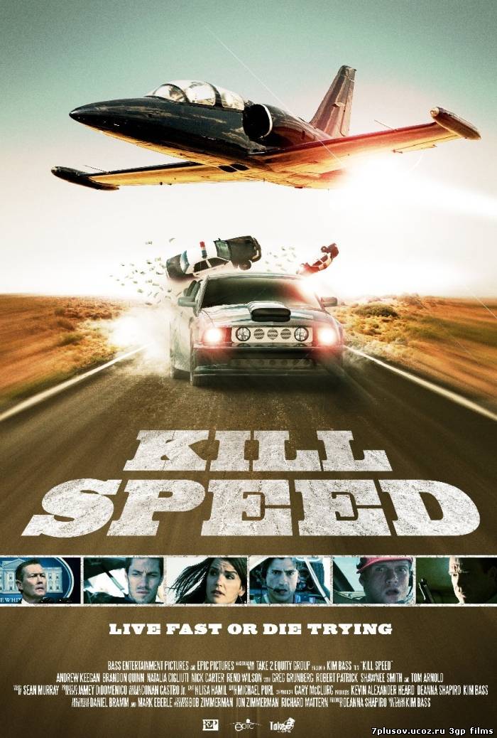 Скачать Небесный форсаж / Kill Speed (2010) на телефон в формате 3gp